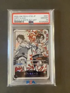 2026年最新】エース リーダーパラレル psa10の人気アイテム - メルカリ