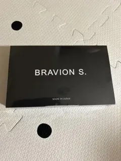 Item thumbnail for item 76be9470-5348-4ba7-9865-2800407931a7