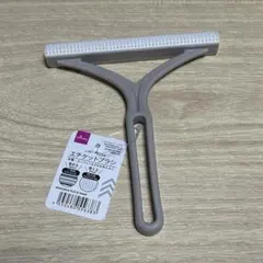 Item thumbnail for item 078055de-9361-4b8c-954c-1468cedec21b