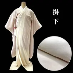 2026年最新】白無垢 掛下の人気アイテム - メルカリ