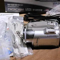 Panasonic NV-GS150 【オマケ付き】 Panasonic NV-GS150 【オマケ付き】