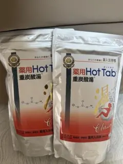 Item thumbnail for item c1597375-4843-4cdd-81c8-7a91e71d0617