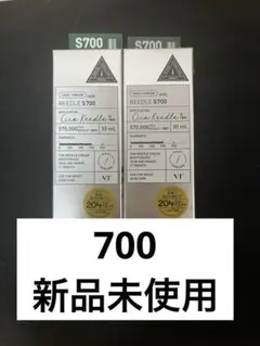 VT リードルショット　700 30ml 2本
