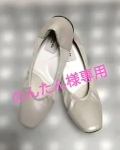 パンプス　シューズのサムネイル