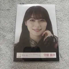 守屋麗奈 生写真 「4th ANNIVERSARY LIVE」ライブ衣装