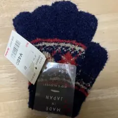 Item thumbnail for item 468193bf-c55c-426a-ac0c-599257153e25