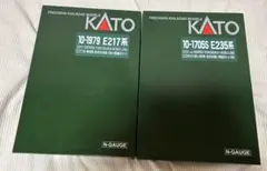 KATO 10-1979 E217系 KATO 10-1705S E235系のサムネイル