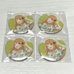 学マス　スイパラ　等身缶バッジ　紫雲清夏　4点