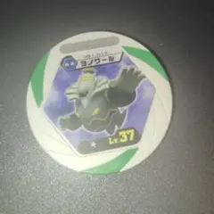 ヨノワールLV.42 DPBP#413 ☆ DP1 1ED ポケカ - メルカリ