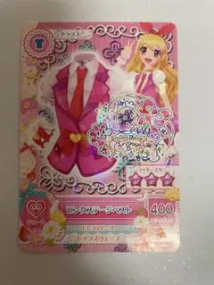❤︎アイカツ❤︎ 星宮いちご ピンクステージベスト【サイン入り】