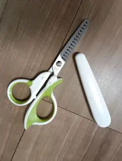 Item thumbnail for item 44b28f0b-f405-45f5-8ab3-d6be464ebf60