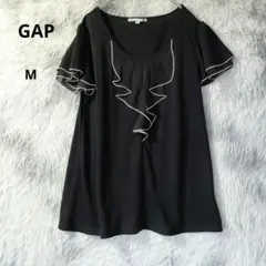 Gap フリルブラウス 半袖 ブラック M