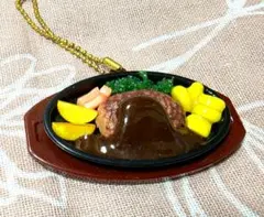 食品サンプル ミニチュア ハンバーグ キーホルダー