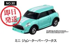 トミカ ミニクーパー millenni-mini 2000 ピンク sddefault.jpg