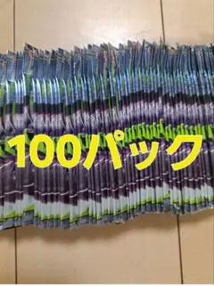 ポケモンカードゲーム アビスアイex 100パック(サーチ済) - メルカリ