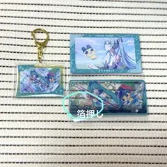 プロセカ たまごっち 初音ミク アクリルキーホルダー エピカ メモステ箔押し