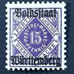 Item thumbnail for item f30e58e2-60d1-49b1-9088-bbb23d0b9c87