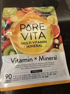 Item thumbnail for item 64722603-09c7-40d7-8e7f-621da033e8fc