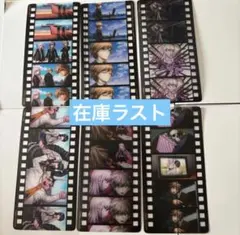 ダンガンロンパ 10周年記念 大同窓会 フィルム風しおり - メルカリ