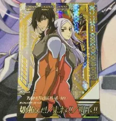 ガンダムトライエイジ　アレルヤ・ハプティズム　マリー・パーファシー