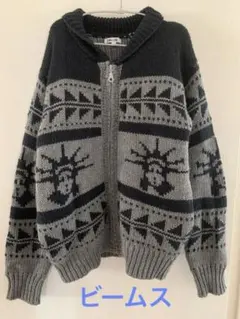 ビームス　ニット　カーディガン　140