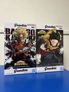 僕のヒーローアカデミア　Grandista 2種セット　緑谷出久　爆豪勝己
