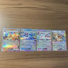 ブイズex セット