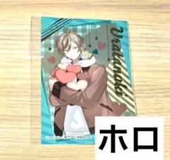 Item thumbnail for item 3df11b6a-4153-438c-bf99-ed6a05f96e87