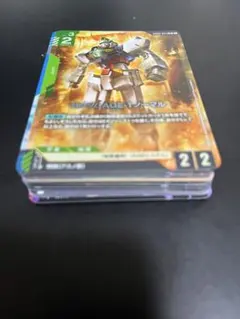 ガンダムカードゲーム