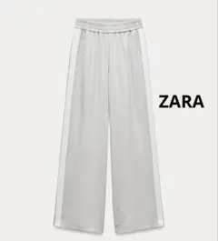 ZARA / ワイドパンツ / ライトグレー / Sサイズ