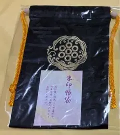 Item thumbnail for item 8ecd5eec-3a24-4d2d-8ee0-85097d58fe4e