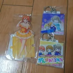 ラブライブ！　くじ引き堂　オンラインくじ　B賞　　星空凛　アクリルフィギュア