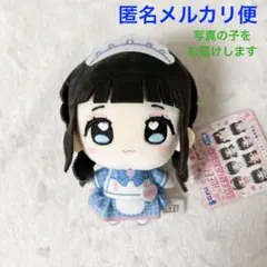 2026年最新】虹羽みにの人気アイテム - メルカリ
