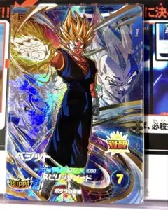 SDV7-019 ベジット