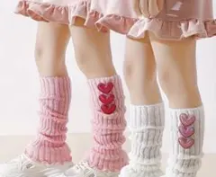 ハートのレッグウォーマー　各種