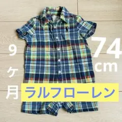 美品 Ralph Laurenチェック柄ロンパース 9M74cm ラルフローレン