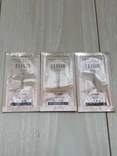 ゆあ(まとめ割☺採寸❌値下げは金額提示)様 リクエスト 2点 まとめ商品