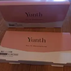 yuumama☆様　専用　Yunth Pure VC 2個セット