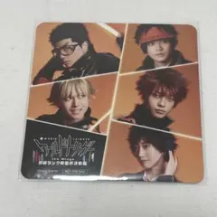 ワーステ ツリビレ コースター 特典 生駒隊