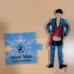 Snow Man 渡辺翔太 アクリルスタンド '20夏 - メルカリ