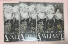 TRIGGER VALIANT パネル