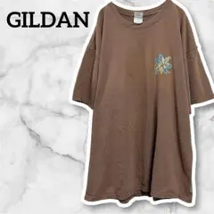 Item thumbnail for item a8720d32-464e-4db2-9c9d-21222f70e701