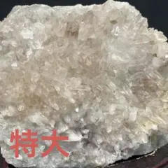 M1998☆ヒマラヤ水晶丸玉98mm1.2Kg☆天然石　原石☆N60305 M1998☆ヒマラヤ水晶丸玉98mm1.2Kg☆天然石 原石☆N60305 - メルカリ