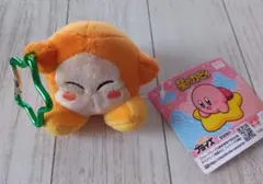 星のカービィ ワドルディ カラビナ付きマスコット 星型カラビナ