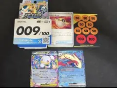 ポケモンカード スタートデッキ100 バトルコレクション 009