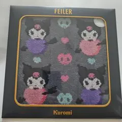 新品未開封★FEILER クロミ　タオルハンカチ　フェイラー　クロミ