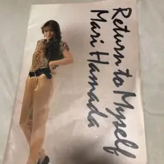 浜田麻里 ツアーパンフレット 8冊セット - メルカリ