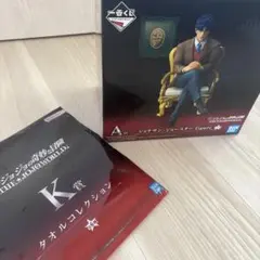 ジョジョ　一番くじ ジョジョワールド　ジョナサン・ジョースター フィギュア