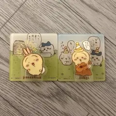 ☆ちいかわ アクリルシーンクリップ　うさぎセット☆