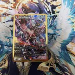 2026年最新】ブラックゾーンヒーローレア金の人気アイテム - メルカリ